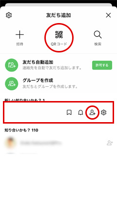 One League ダーツリーグニュース