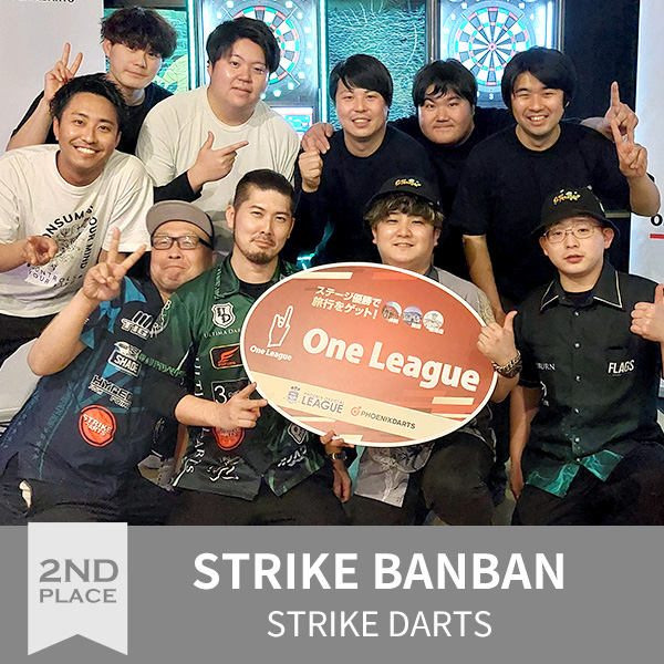 GRAND FINAL 2位