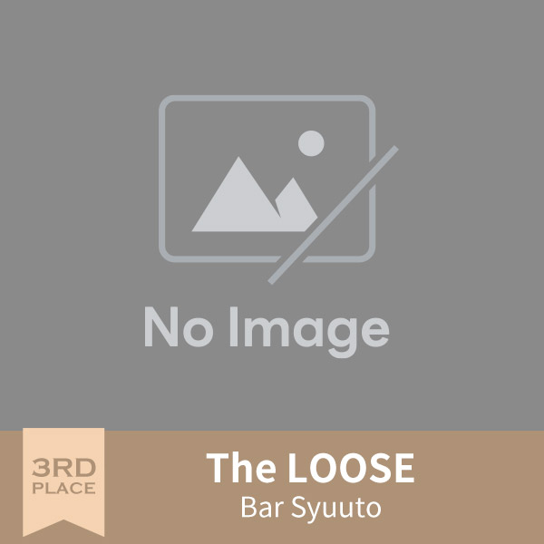 3位：The LOOSE