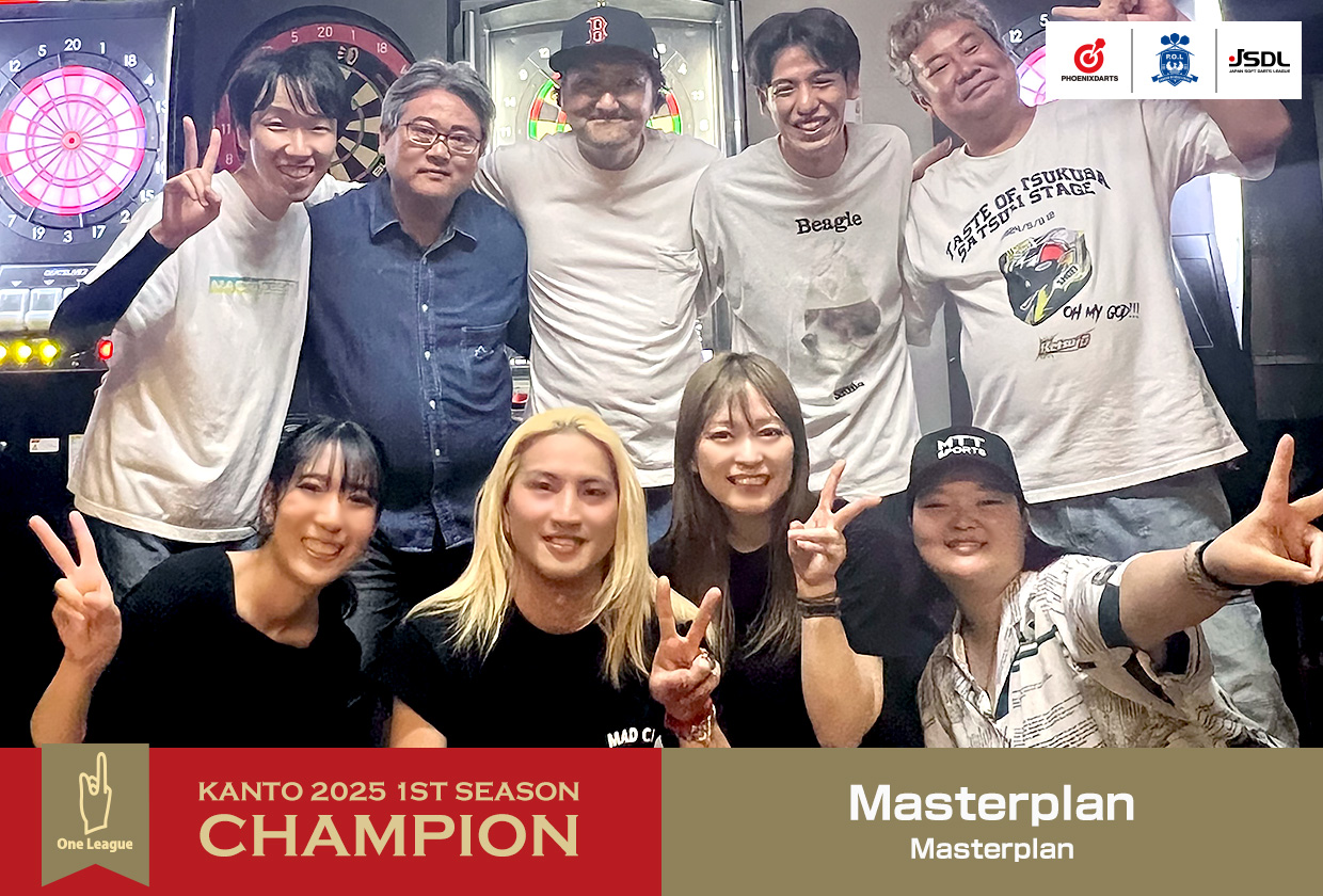 シーズンチャンピオン：Masterplan
