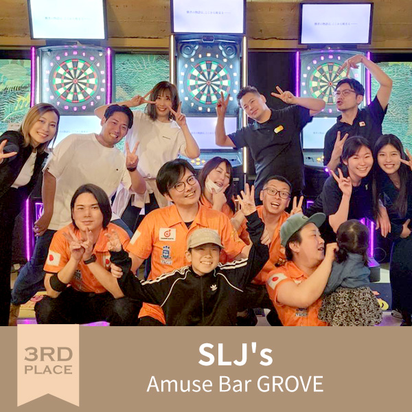 3位：SLJ's