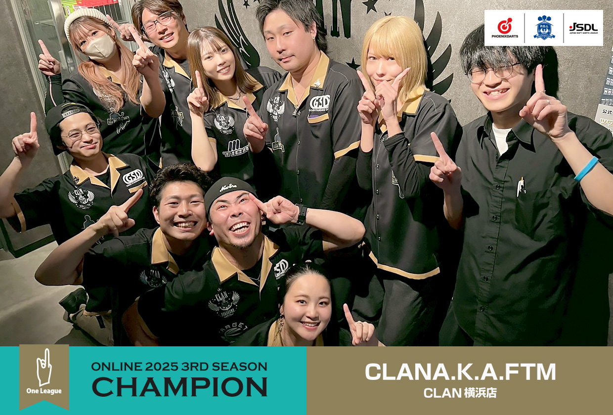シーズンチャンピオン:CLANa.k.a.FTM